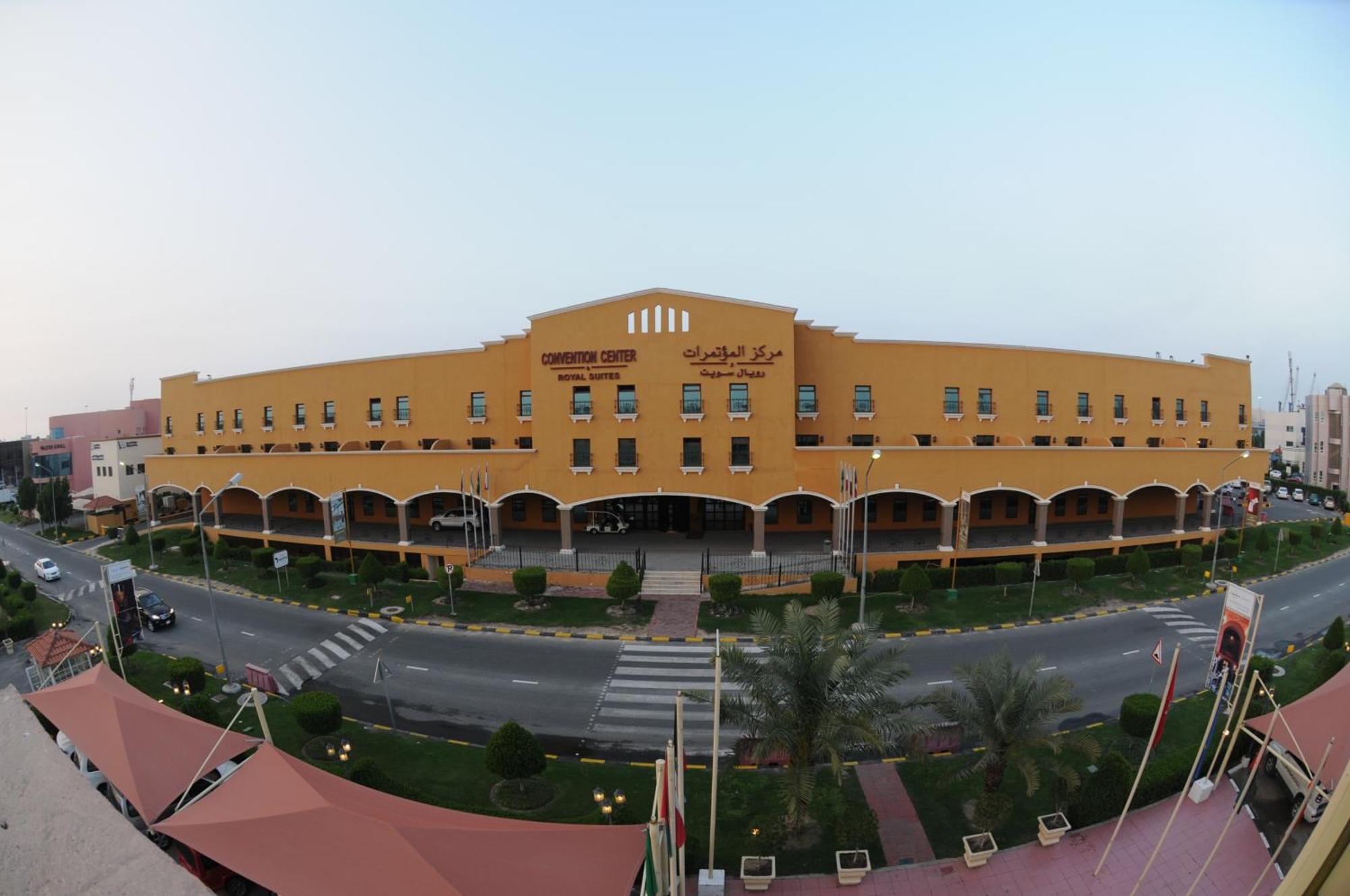 The Convention Center & Royal Suites Hotel Kuwait City Екстер'єр фото